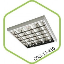 СПО-13 4х10Вт LED-Т8R/G13 IP20 ASD без ламп светодиод. свет-к ASD